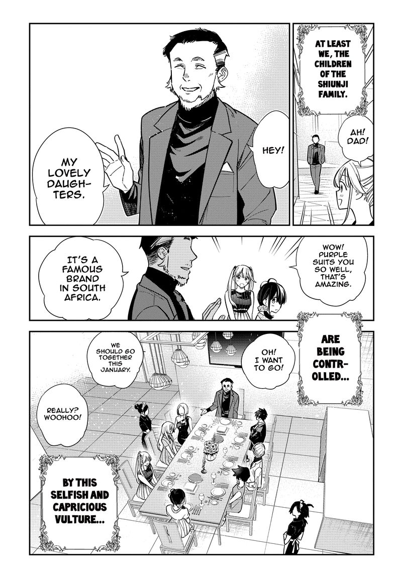 Shiunji Ke No Kodomotachi 1 49