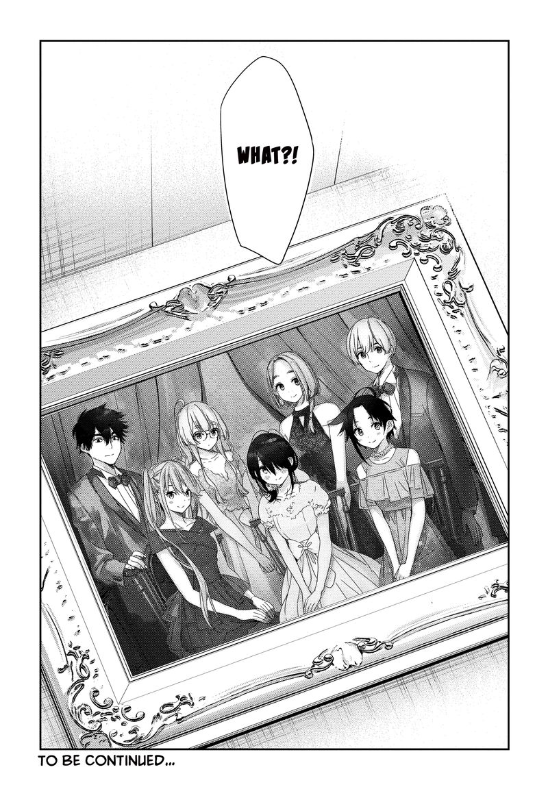 Shiunji Ke No Kodomotachi 1 52