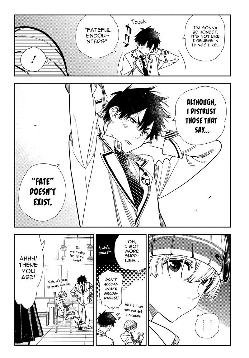 Shiunji Ke No Kodomotachi 1 6