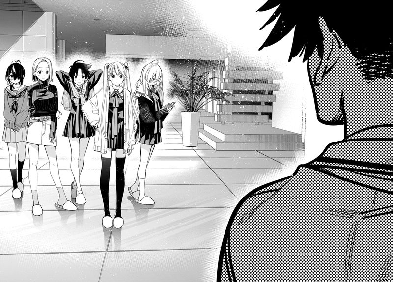 Shiunji Ke No Kodomotachi 1 7