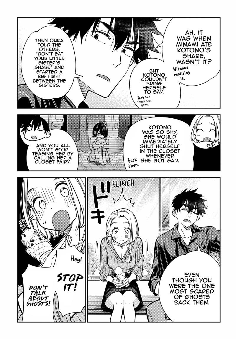 Shiunji Ke No Kodomotachi 10 11