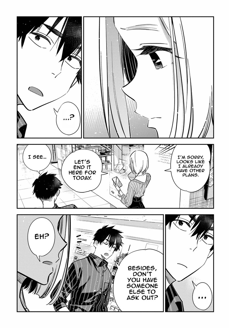 Shiunji Ke No Kodomotachi 10 15