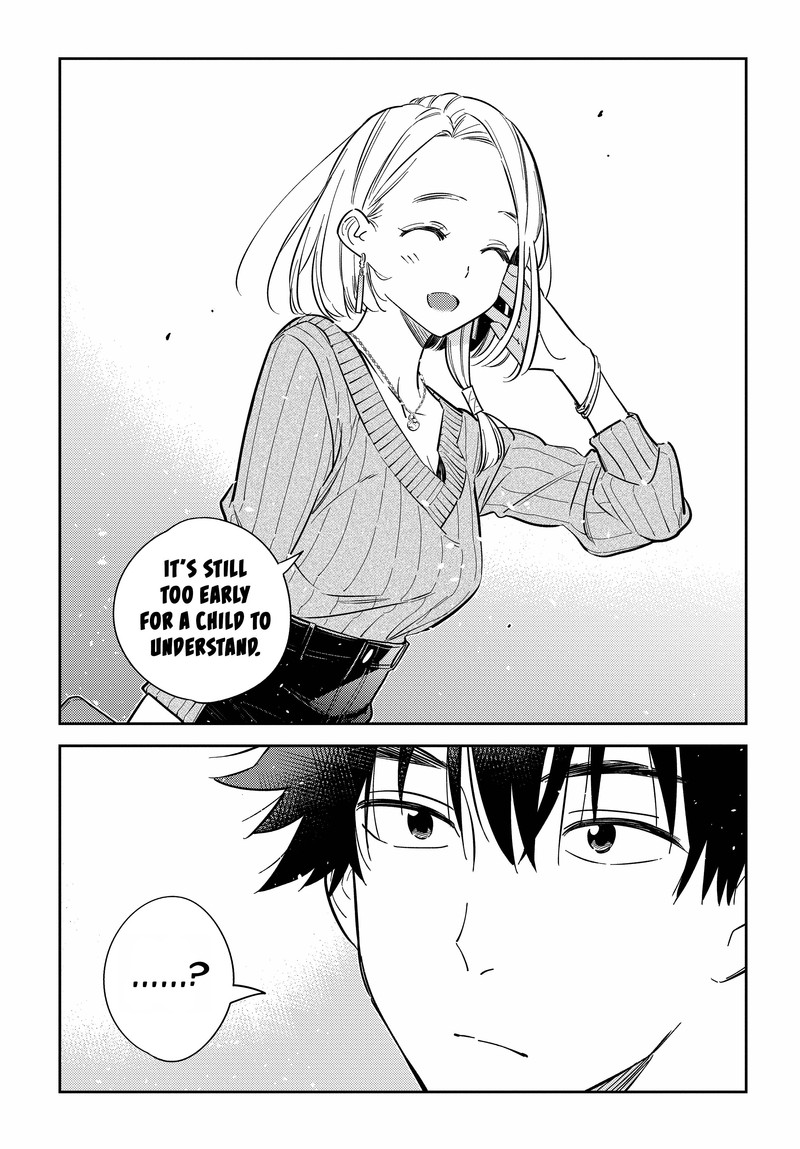 Shiunji Ke No Kodomotachi 10 17