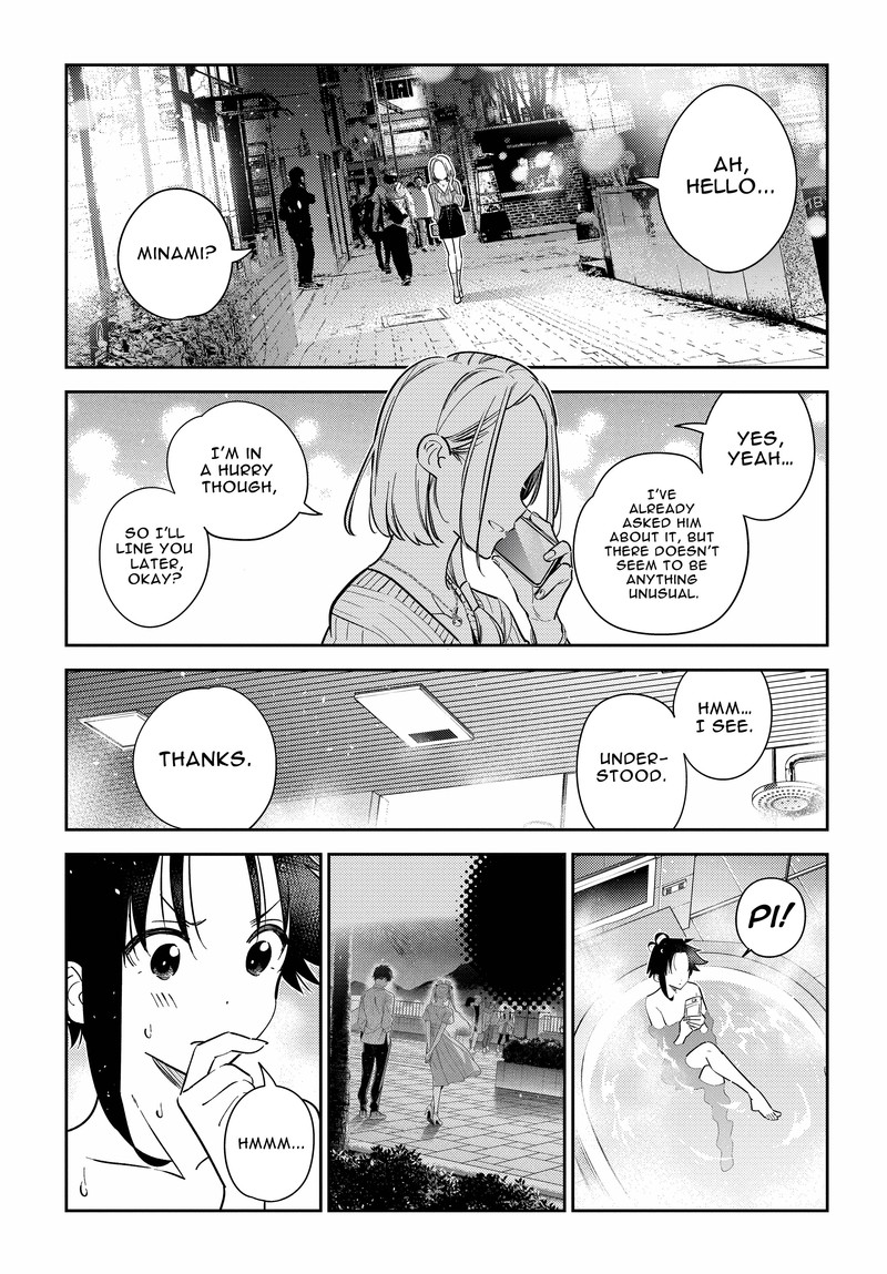 Shiunji Ke No Kodomotachi 10 19