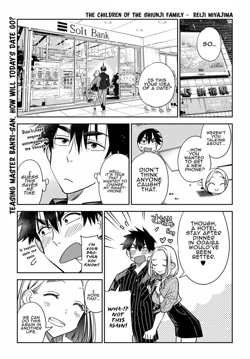 Shiunji Ke No Kodomotachi 10 2