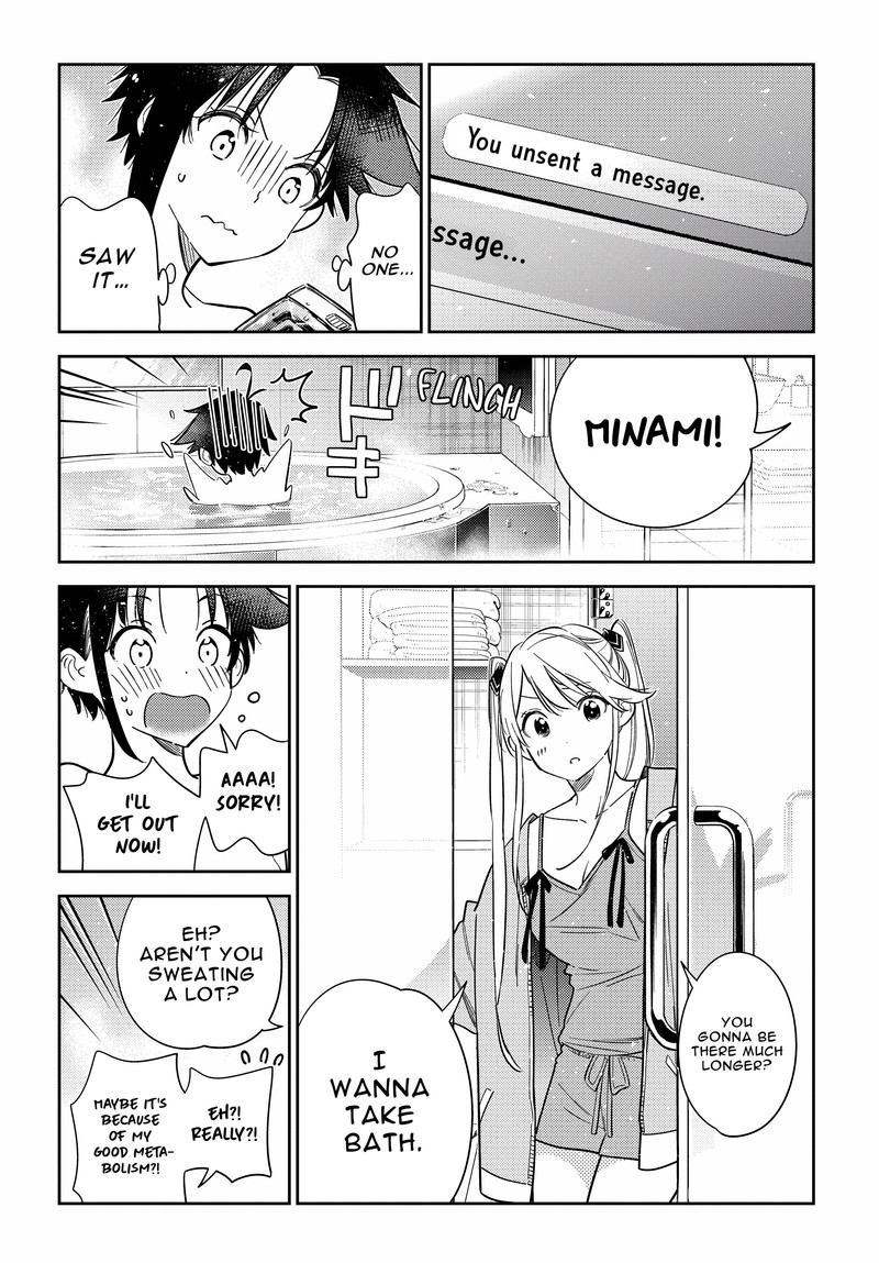 Shiunji Ke No Kodomotachi 10 22