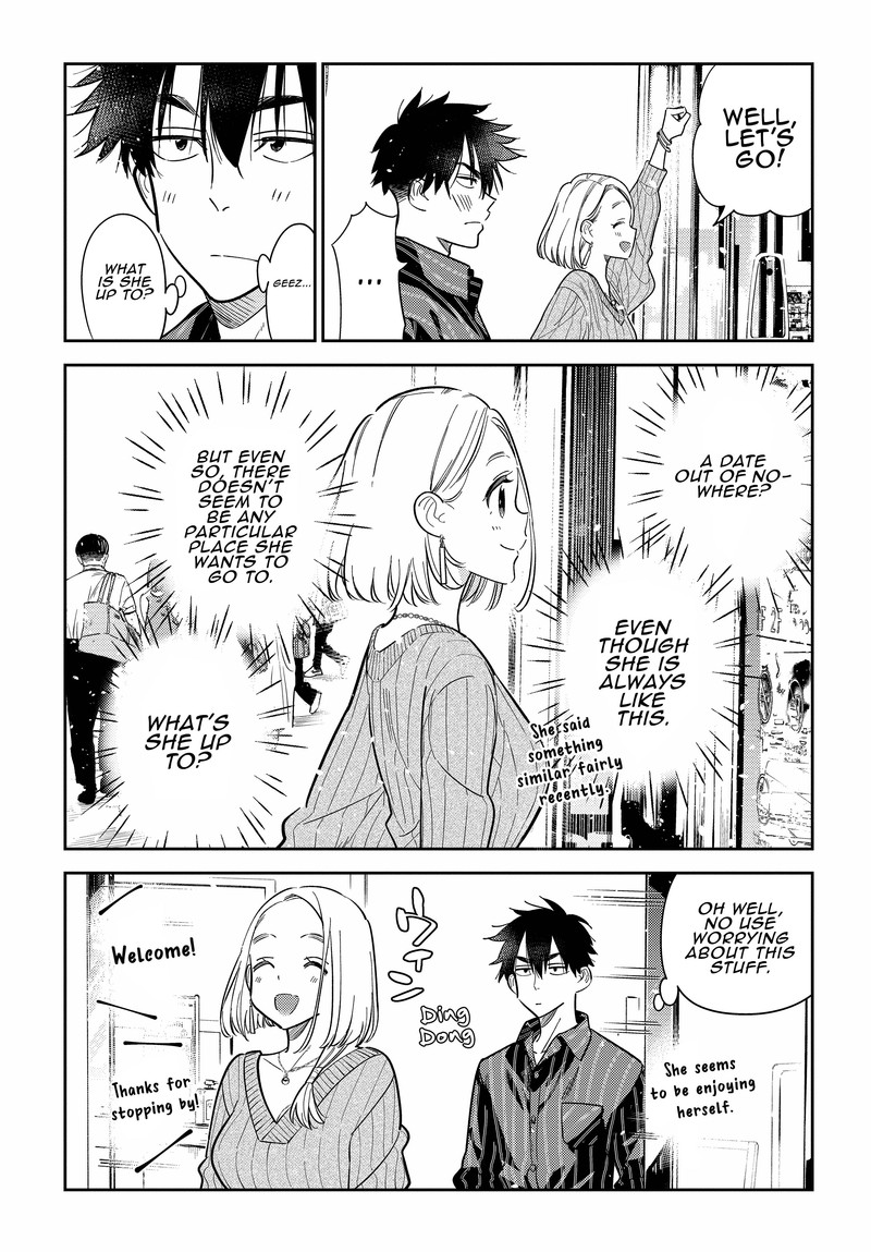Shiunji Ke No Kodomotachi 10 3