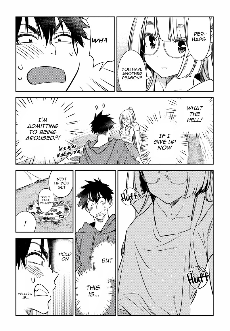 Shiunji Ke No Kodomotachi 11 11