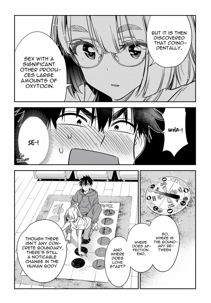 Shiunji Ke No Kodomotachi 11 15