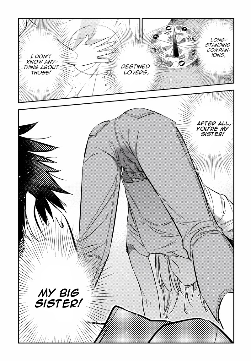 Shiunji Ke No Kodomotachi 11 18