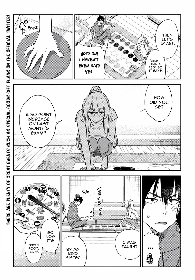 Shiunji Ke No Kodomotachi 11 5