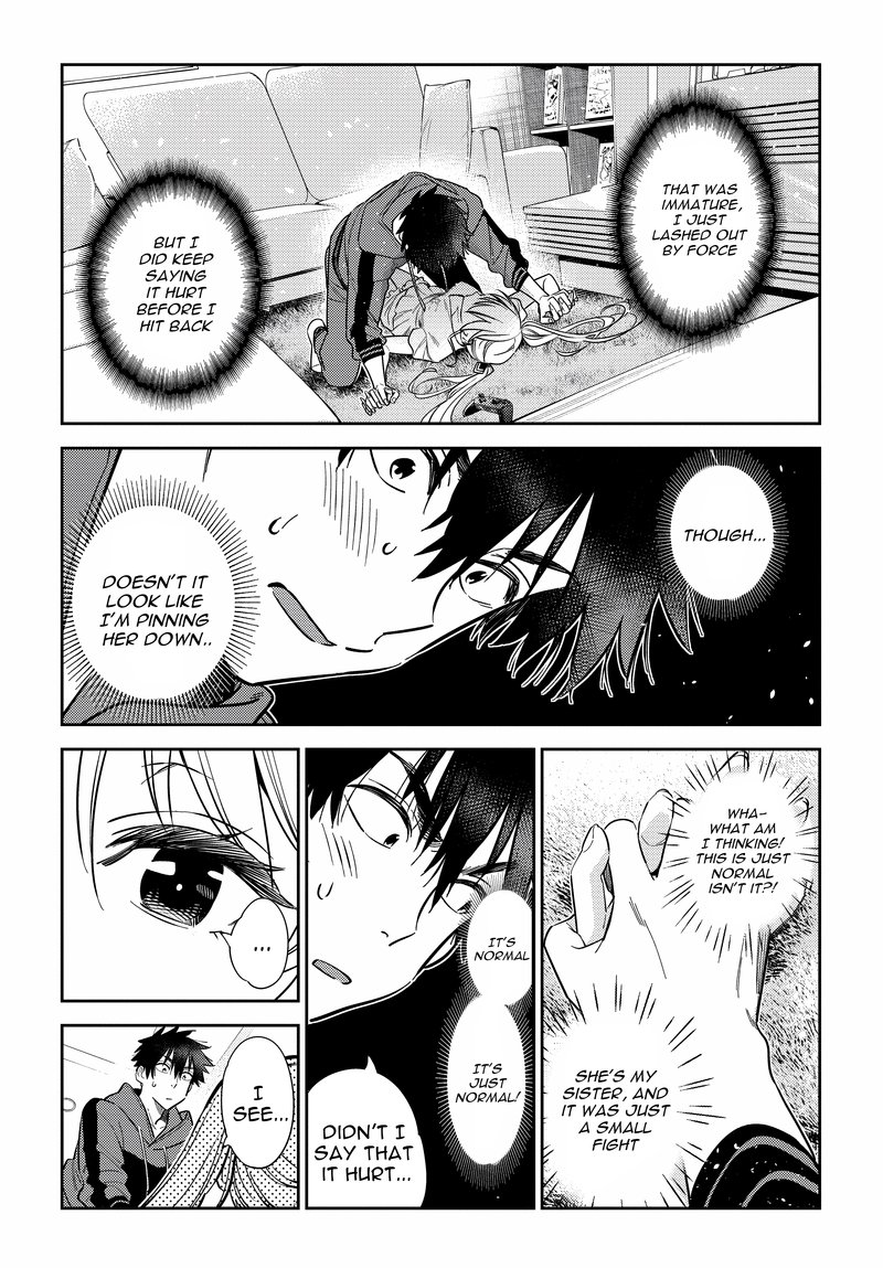Shiunji Ke No Kodomotachi 12 17