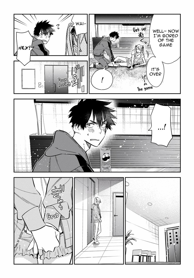 Shiunji Ke No Kodomotachi 12 20