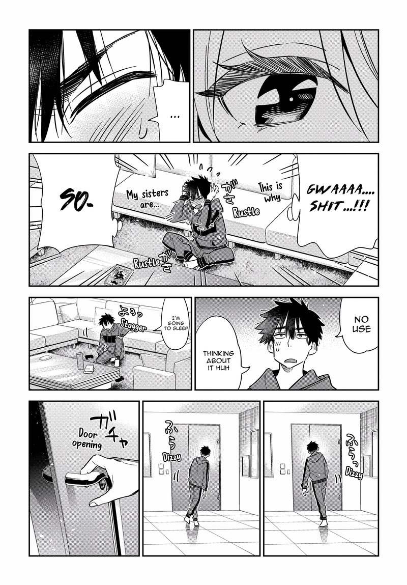Shiunji Ke No Kodomotachi 12 24