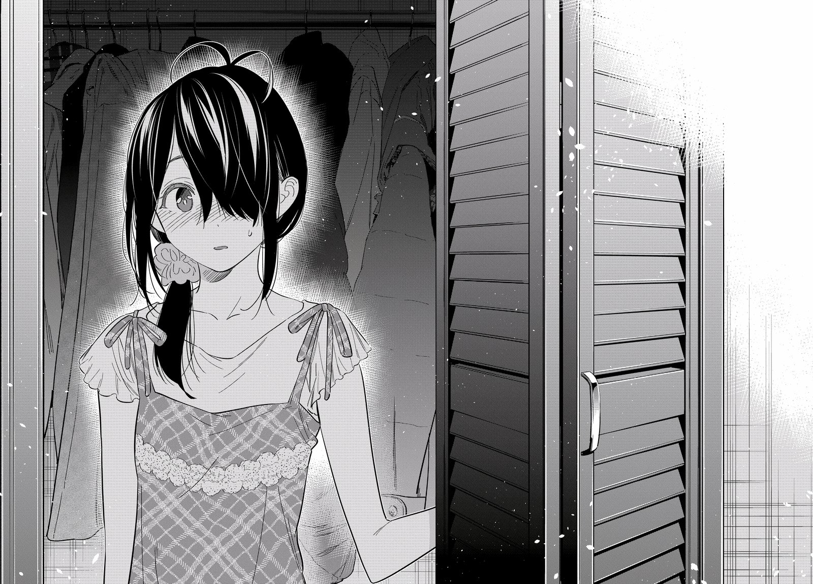 Shiunji Ke No Kodomotachi 12 26
