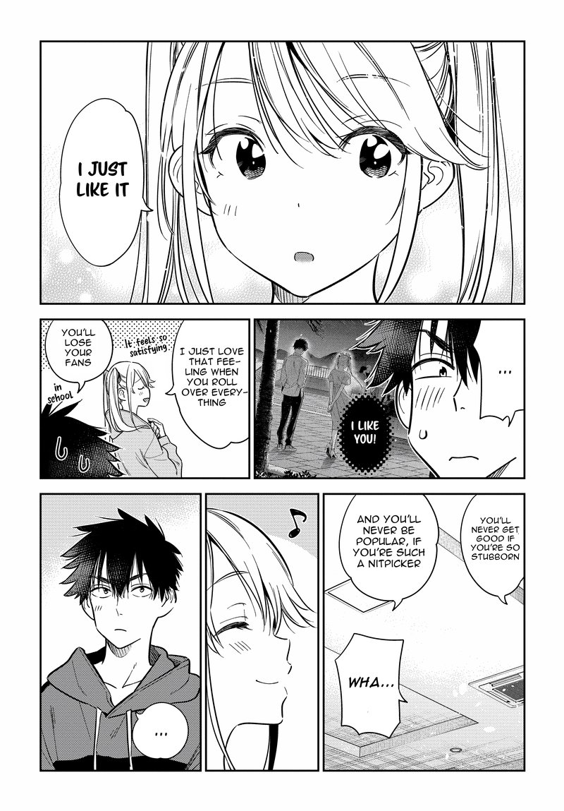 Shiunji Ke No Kodomotachi 12 3