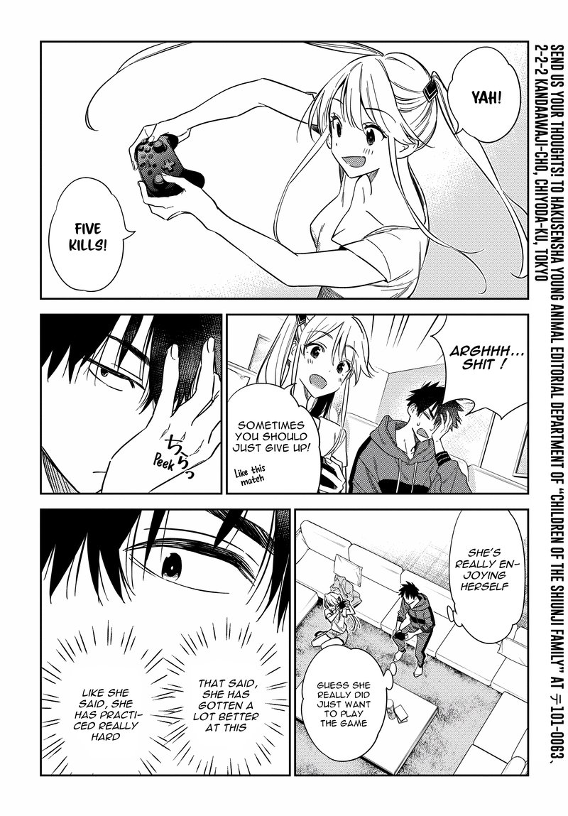 Shiunji Ke No Kodomotachi 12 7