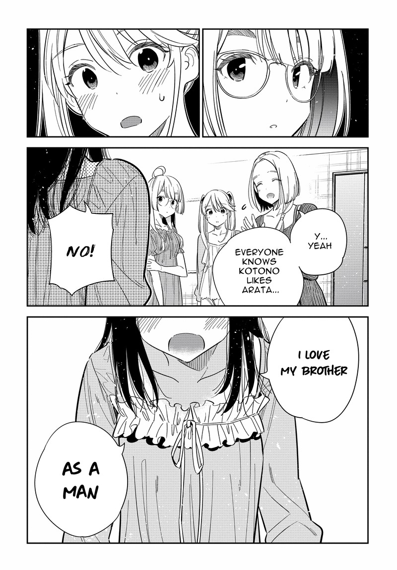 Shiunji Ke No Kodomotachi 13 12