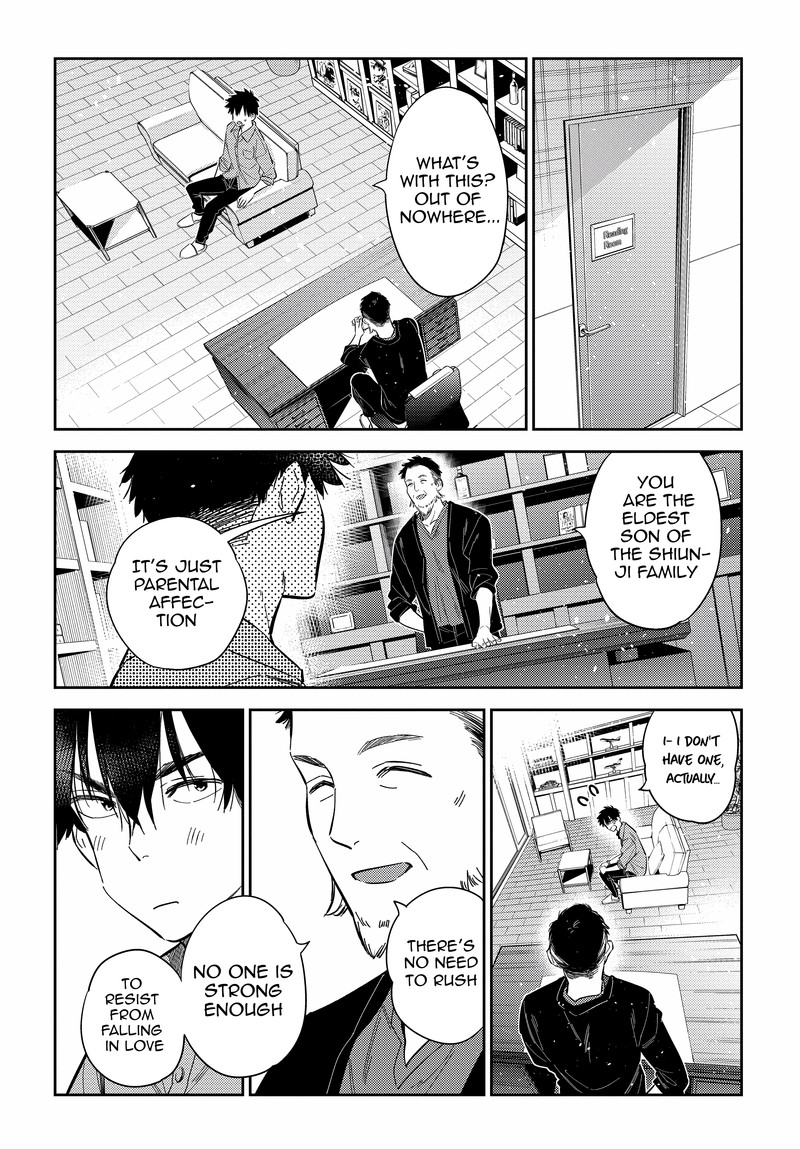 Shiunji Ke No Kodomotachi 13 16