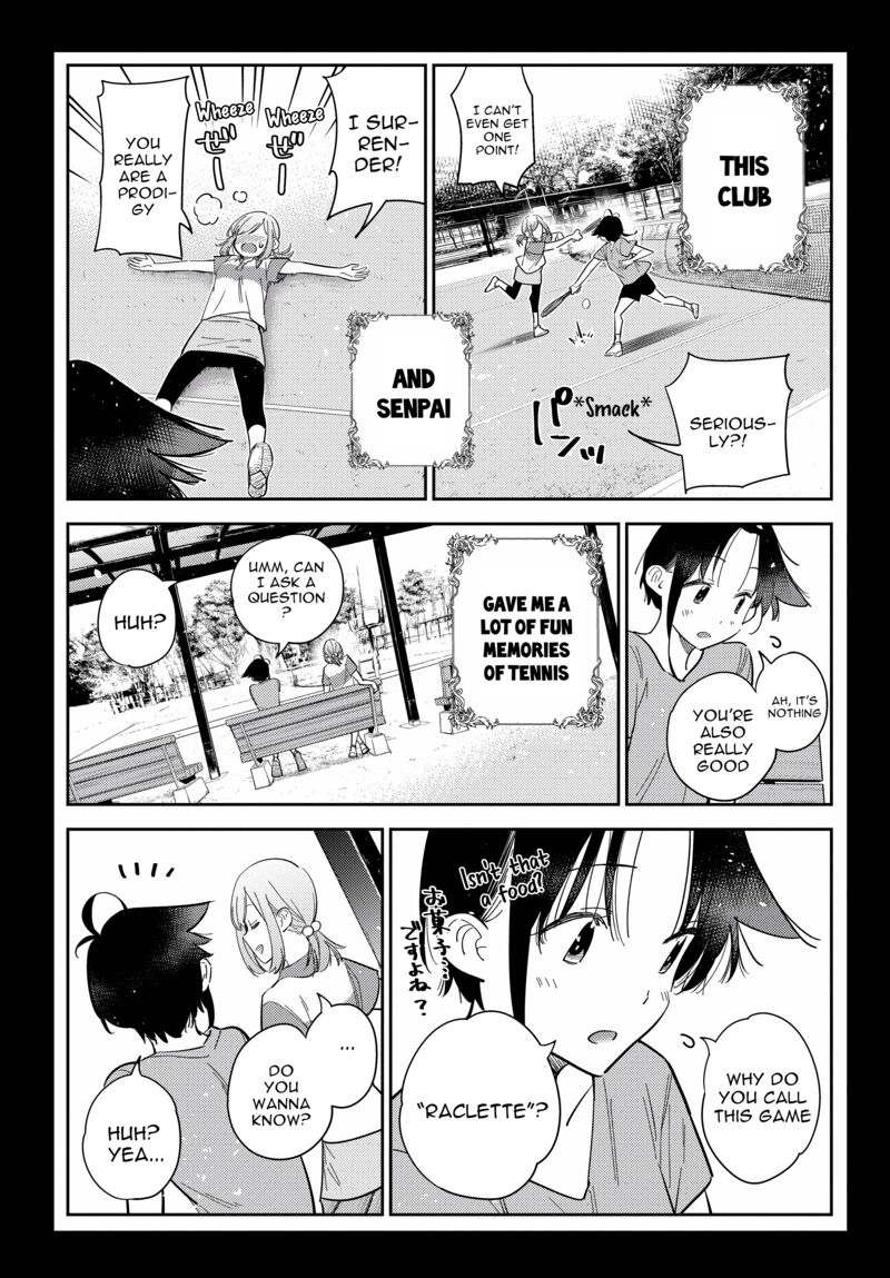 Shiunji Ke No Kodomotachi 14 16