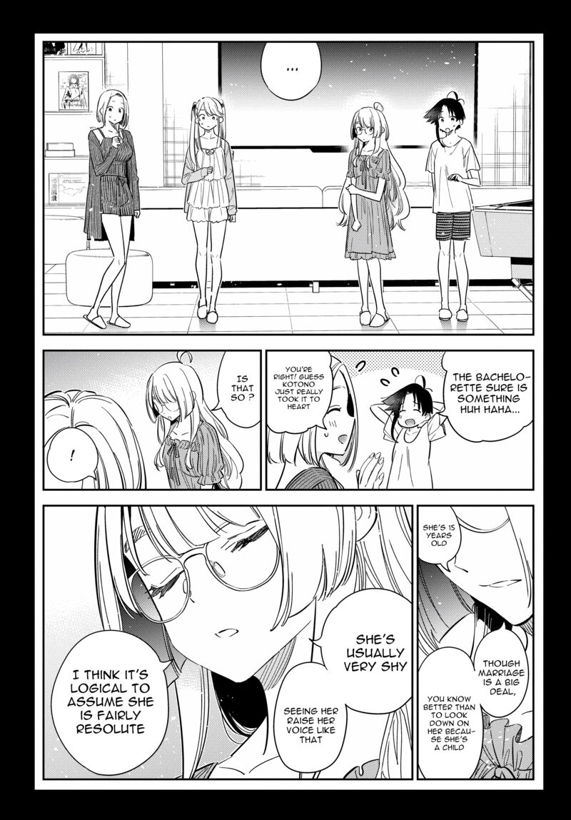 Shiunji Ke No Kodomotachi 14 6