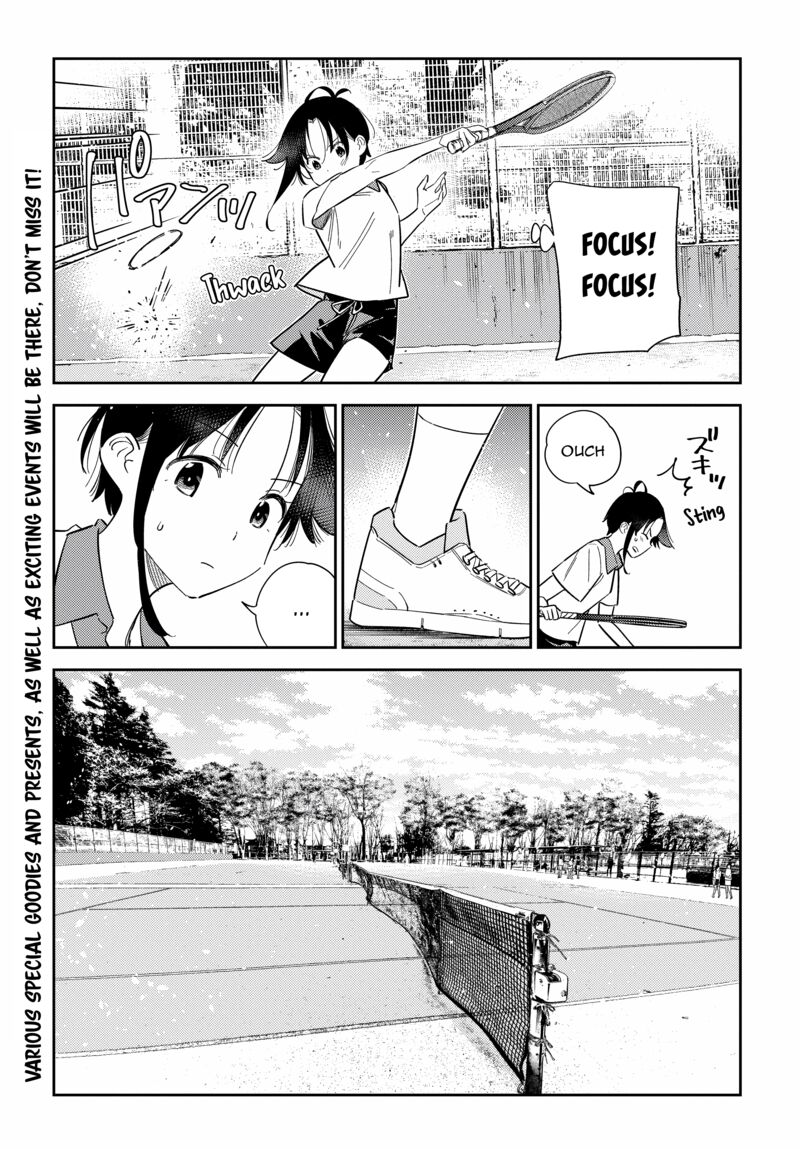 Shiunji Ke No Kodomotachi 14 9