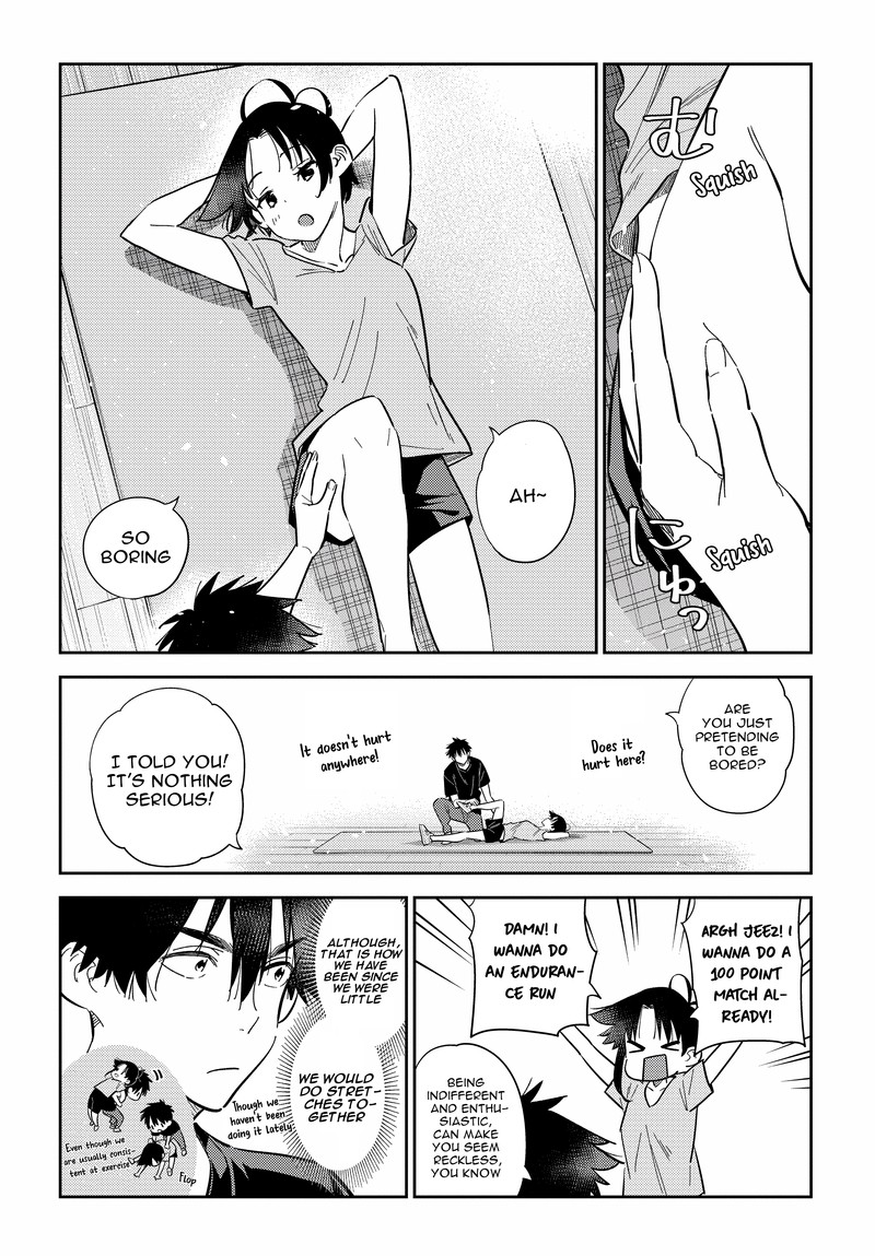 Shiunji Ke No Kodomotachi 15 7
