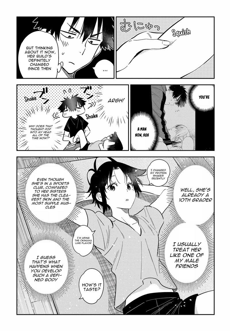 Shiunji Ke No Kodomotachi 15 8