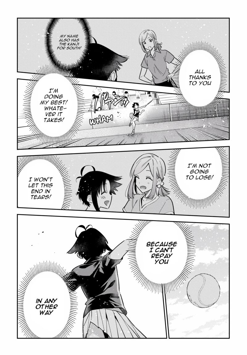 Shiunji Ke No Kodomotachi 16 11