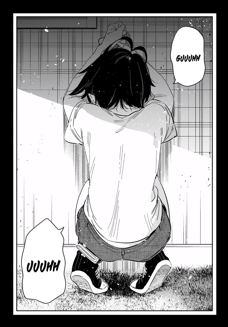 Shiunji Ke No Kodomotachi 17 14