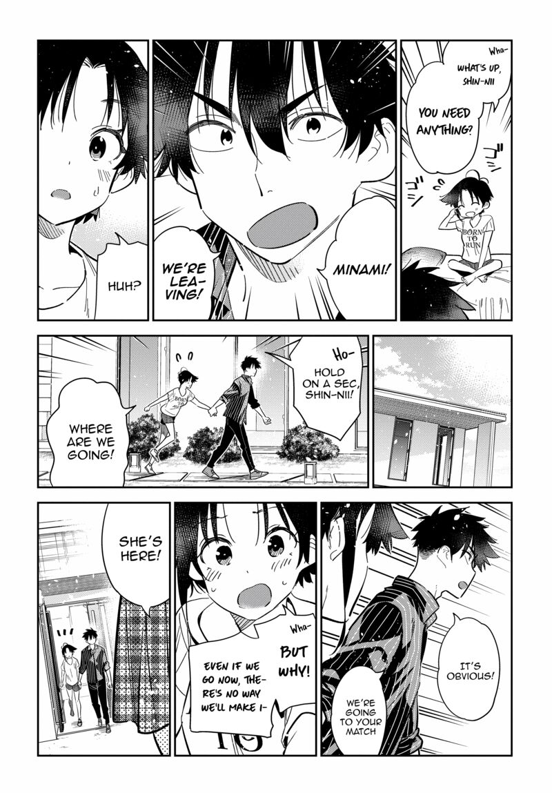 Shiunji Ke No Kodomotachi 17 17