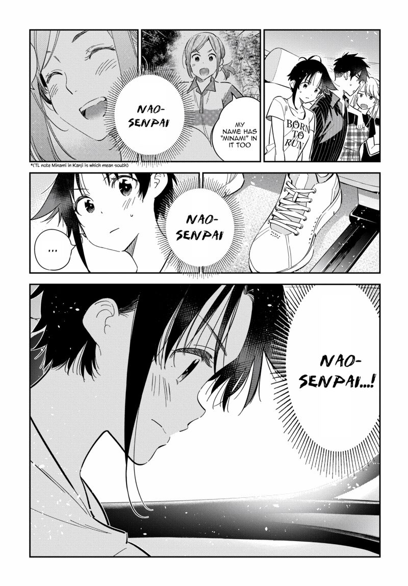 Shiunji Ke No Kodomotachi 18 2