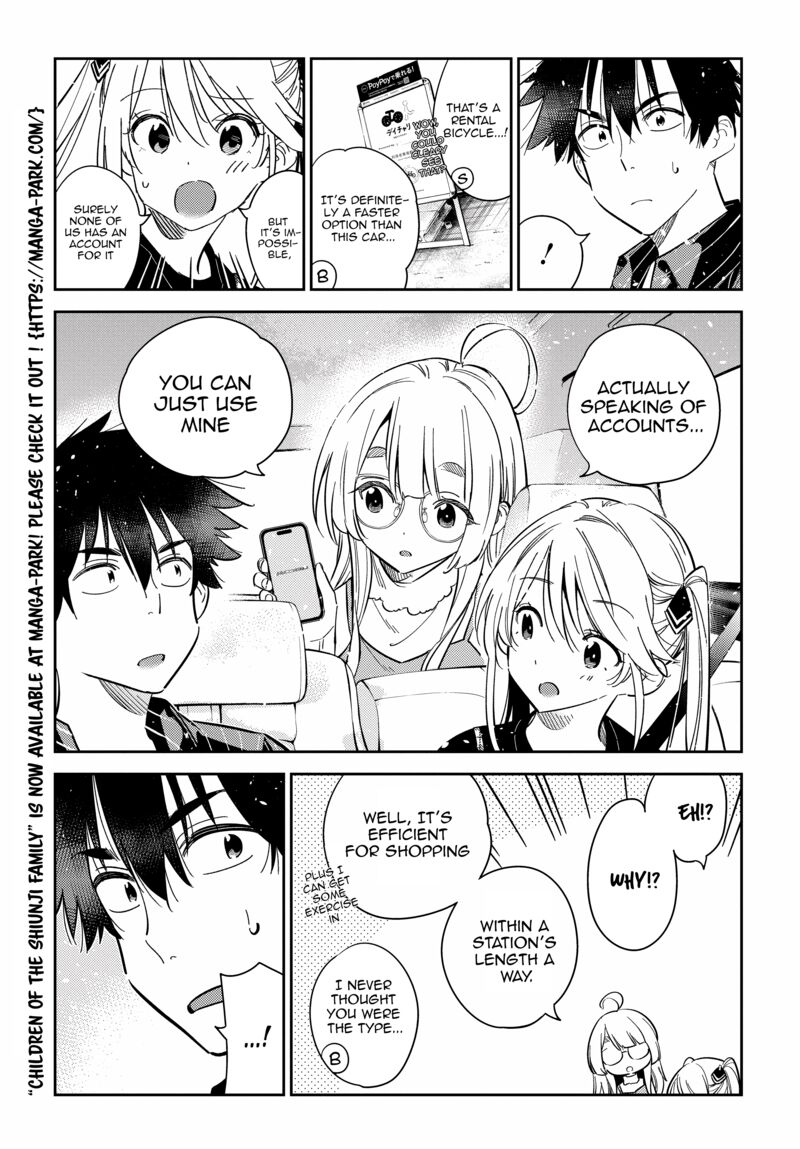 Shiunji Ke No Kodomotachi 18 5
