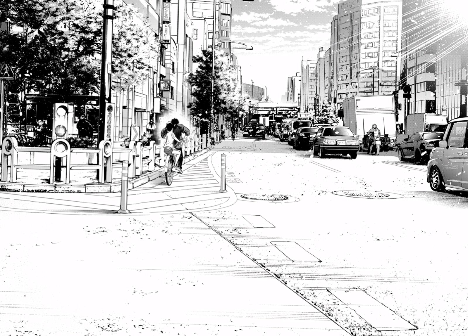 Shiunji Ke No Kodomotachi 18 8