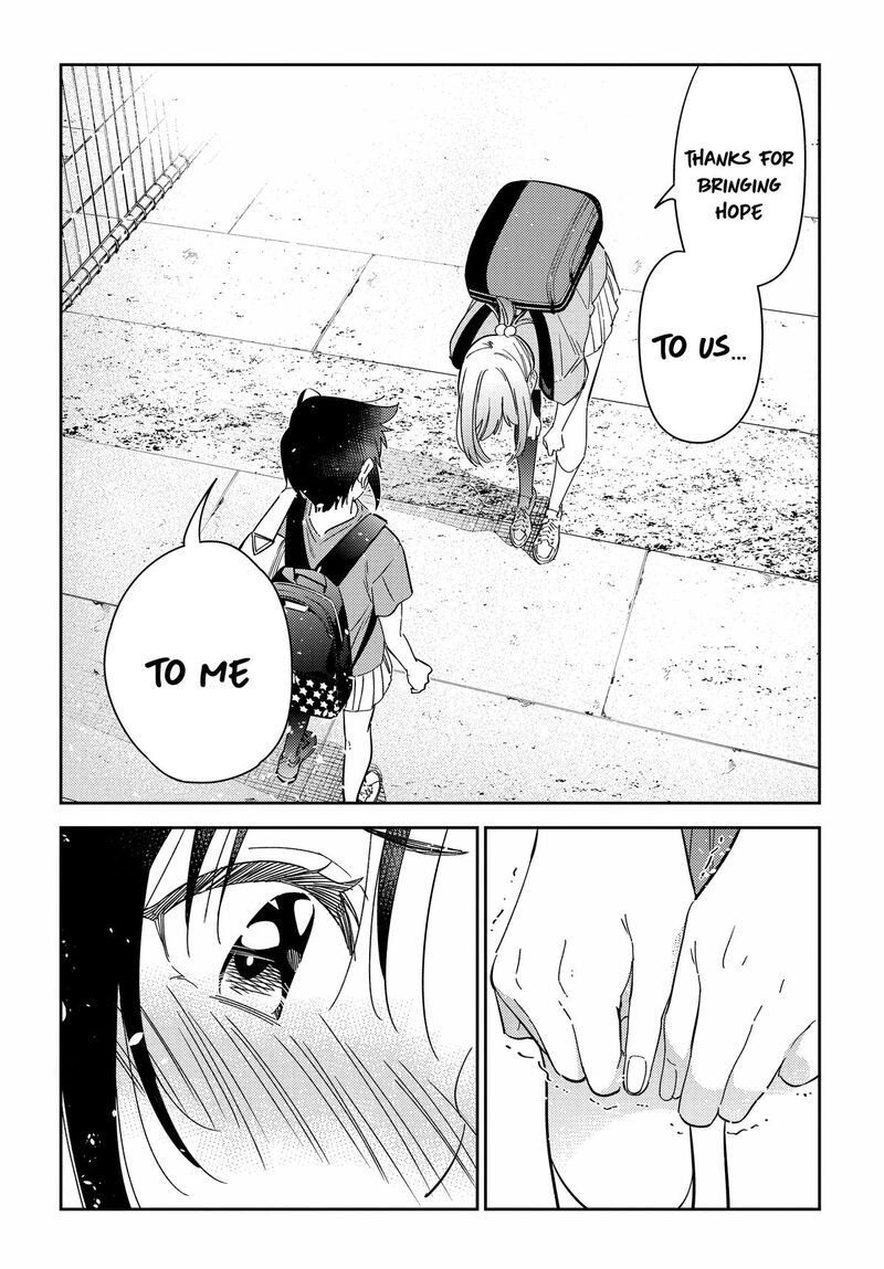 Shiunji Ke No Kodomotachi 19 9