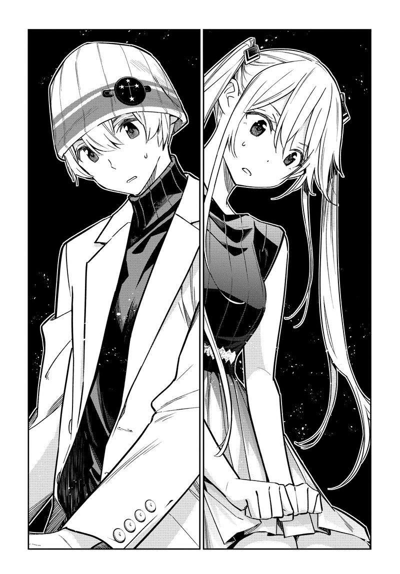 Shiunji Ke No Kodomotachi 2 10