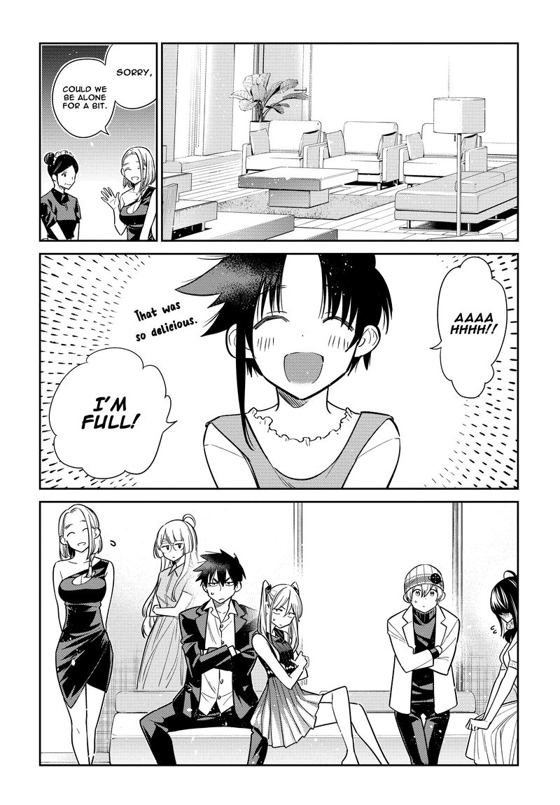 Shiunji Ke No Kodomotachi 2 12