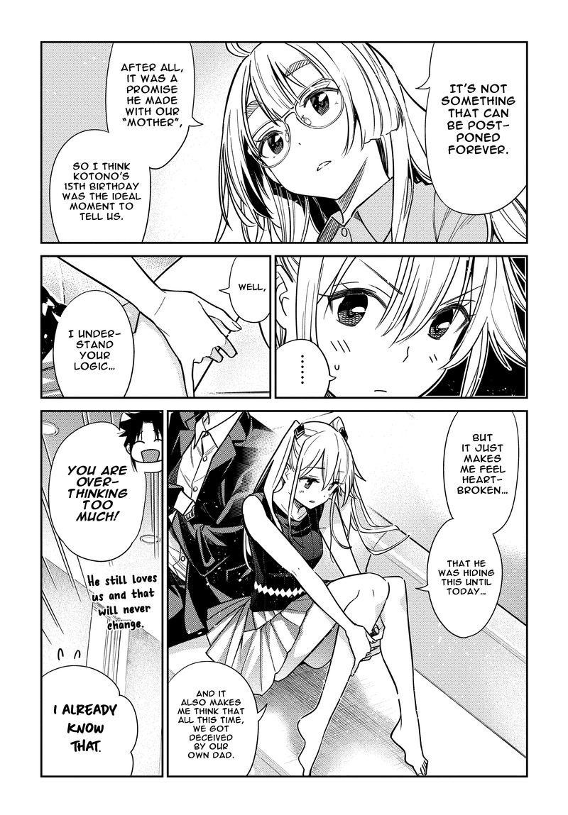 Shiunji Ke No Kodomotachi 2 14