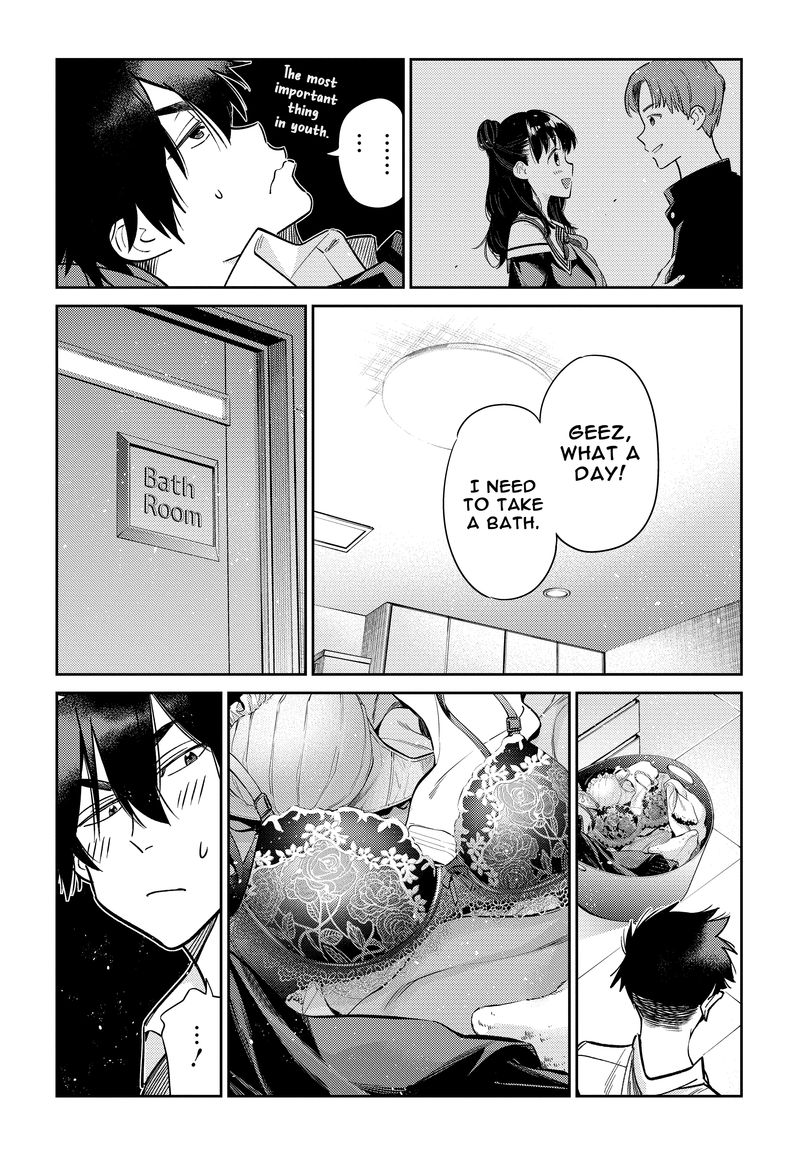Shiunji Ke No Kodomotachi 2 19
