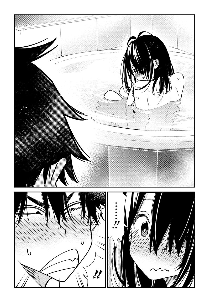Shiunji Ke No Kodomotachi 2 21
