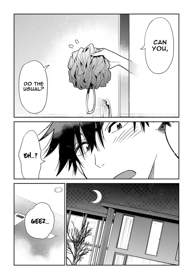 Shiunji Ke No Kodomotachi 2 23