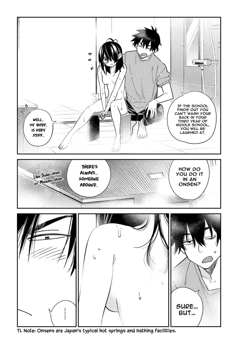 Shiunji Ke No Kodomotachi 2 24