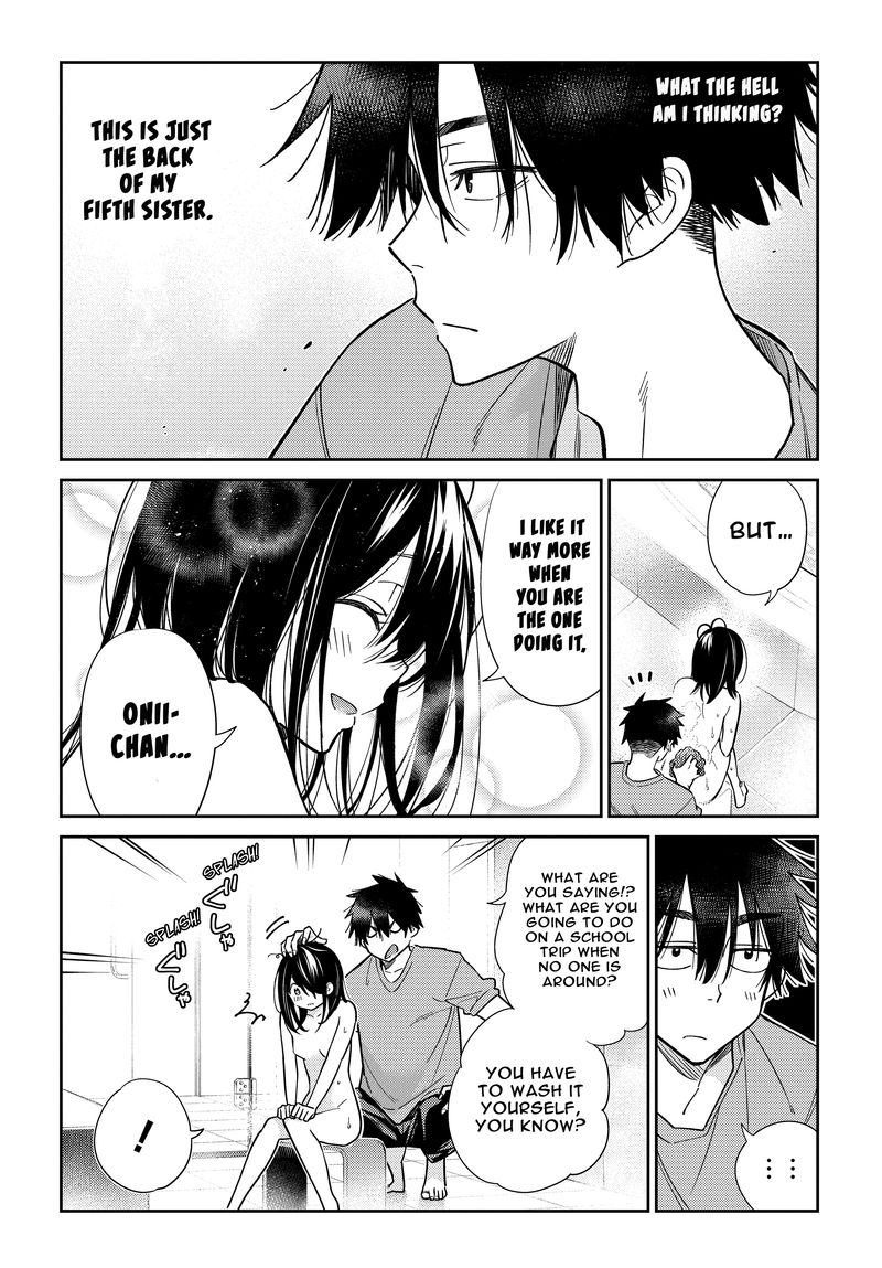 Shiunji Ke No Kodomotachi 2 25