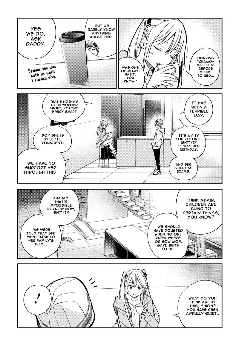 Shiunji Ke No Kodomotachi 2 28