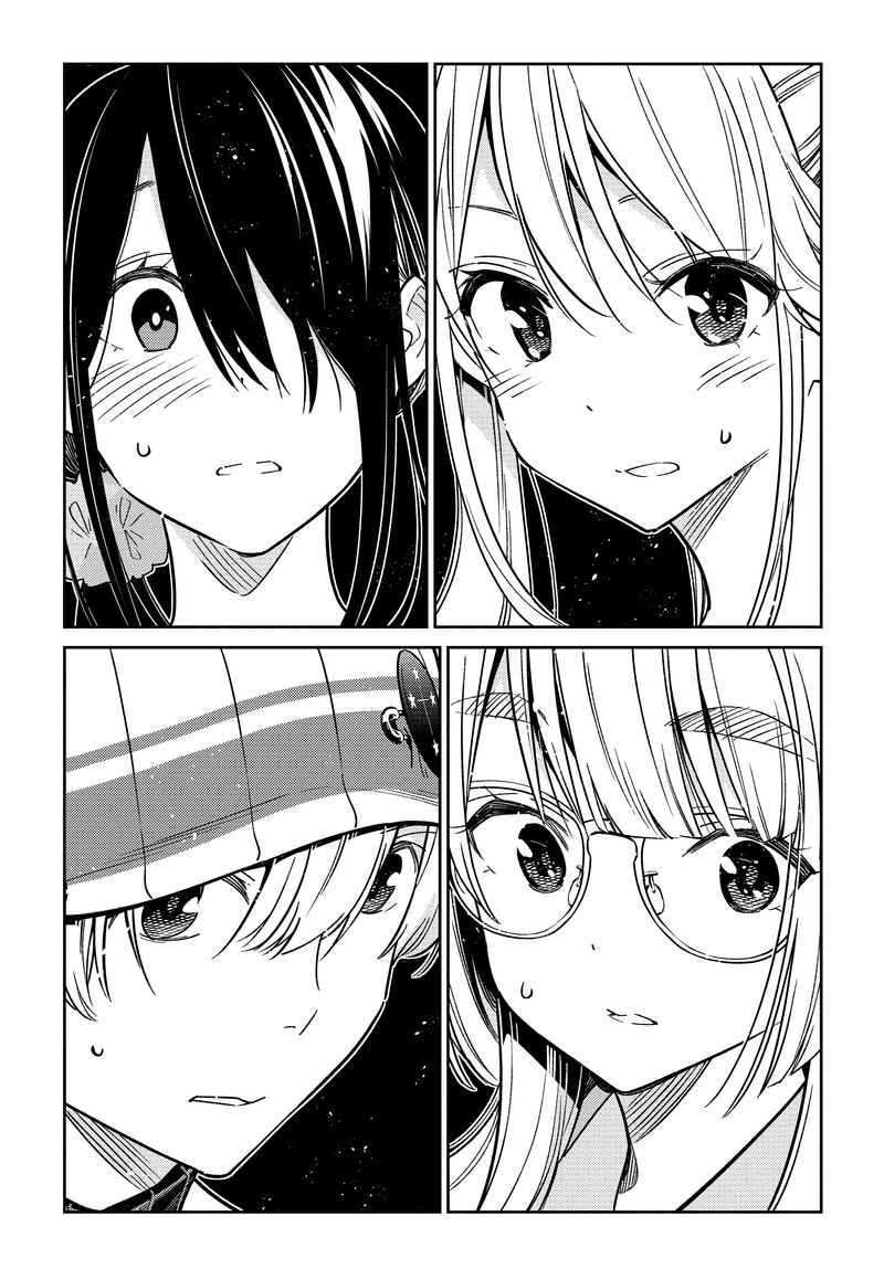 Shiunji Ke No Kodomotachi 2 3