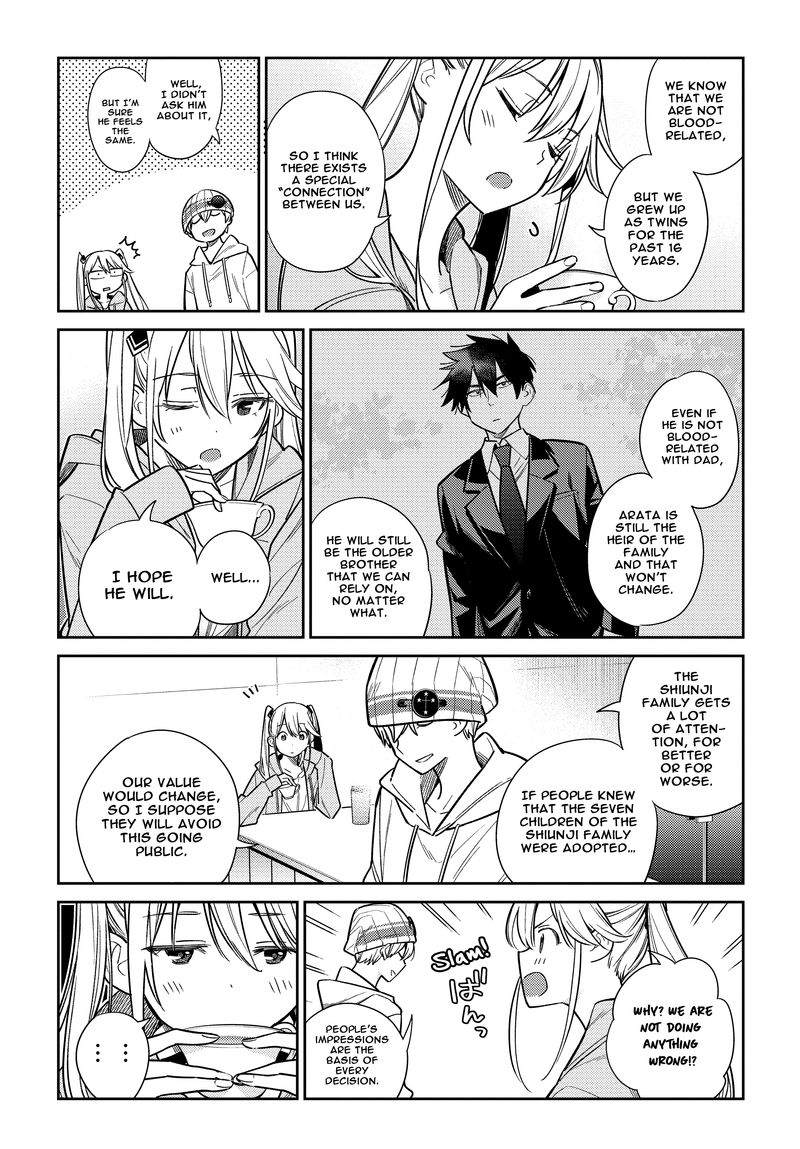 Shiunji Ke No Kodomotachi 2 30