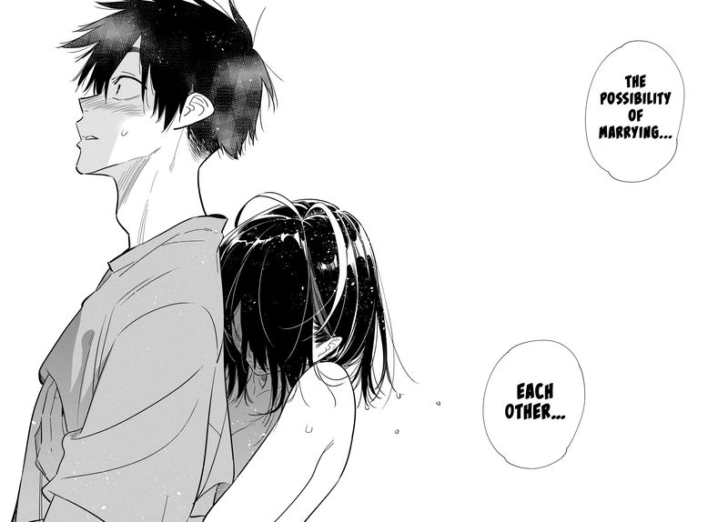 Shiunji Ke No Kodomotachi 2 34