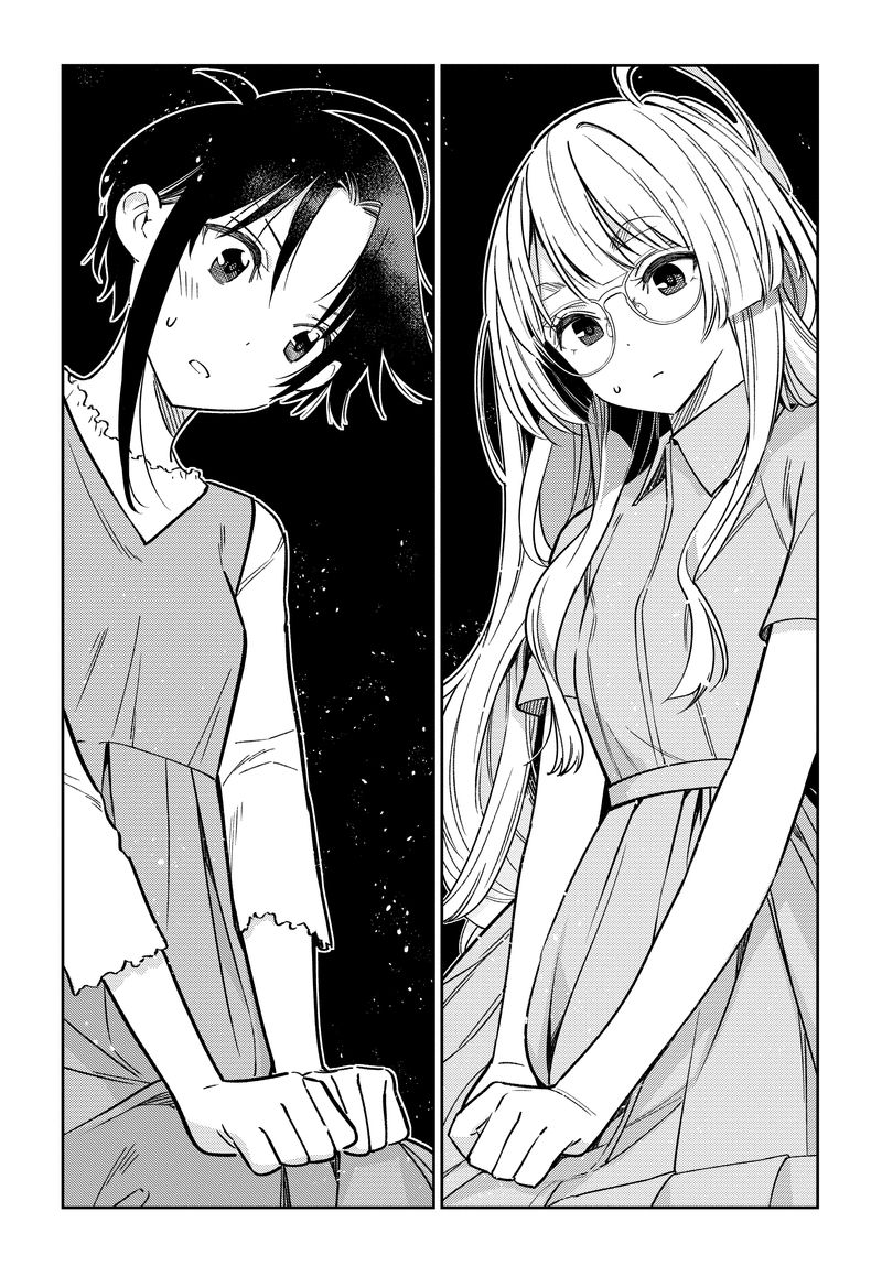 Shiunji Ke No Kodomotachi 2 8