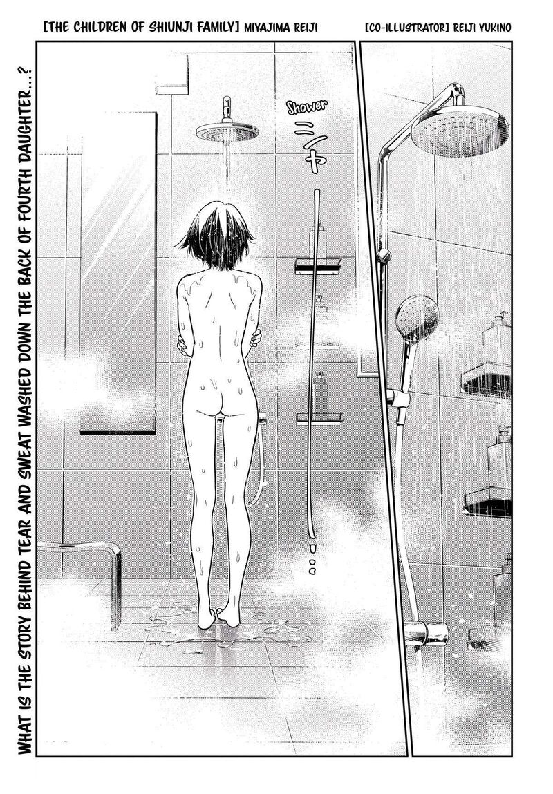 Shiunji Ke No Kodomotachi 20 1
