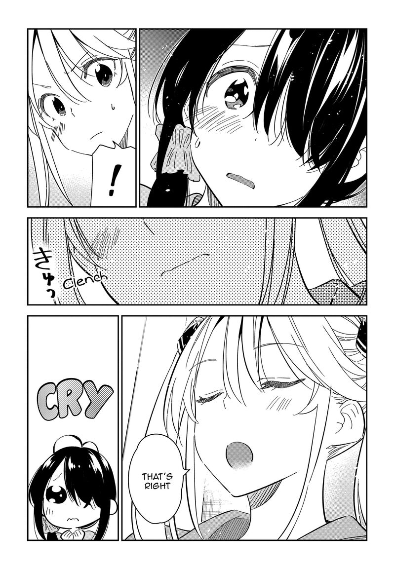Shiunji Ke No Kodomotachi 21 11